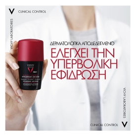 VICHY - PROMO PACK HOMME Clinical Control Deo Roll-on 96h - 50ml